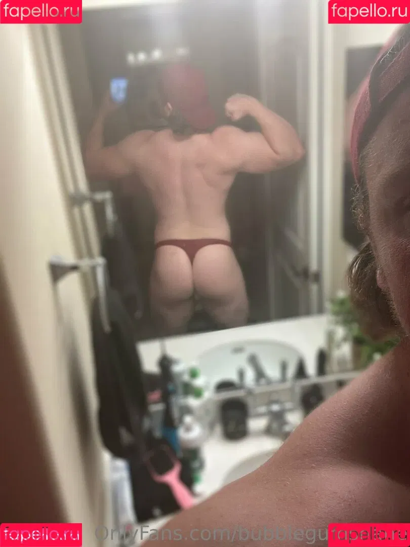 bubblegumshane Onlyfans Photo Gallery 