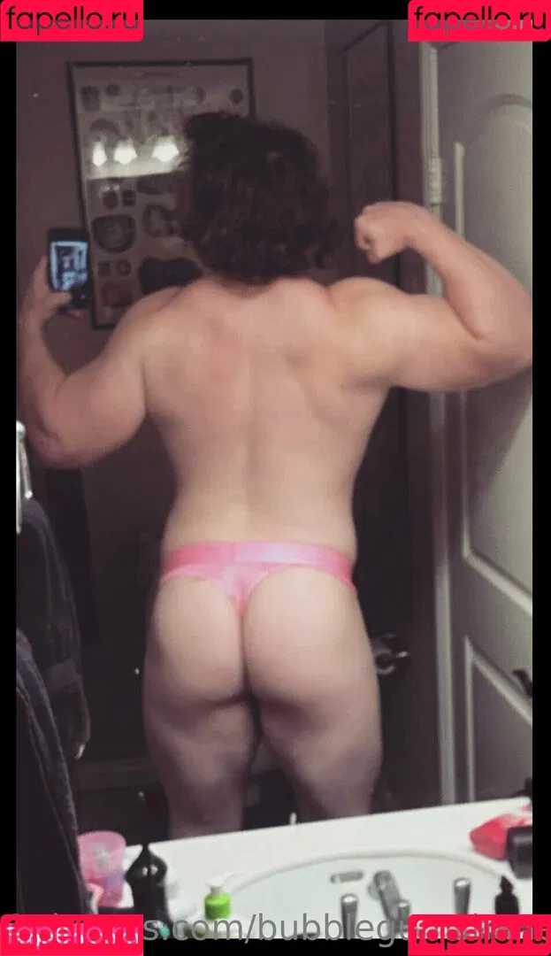 bubblegumshane Onlyfans Photo Gallery 