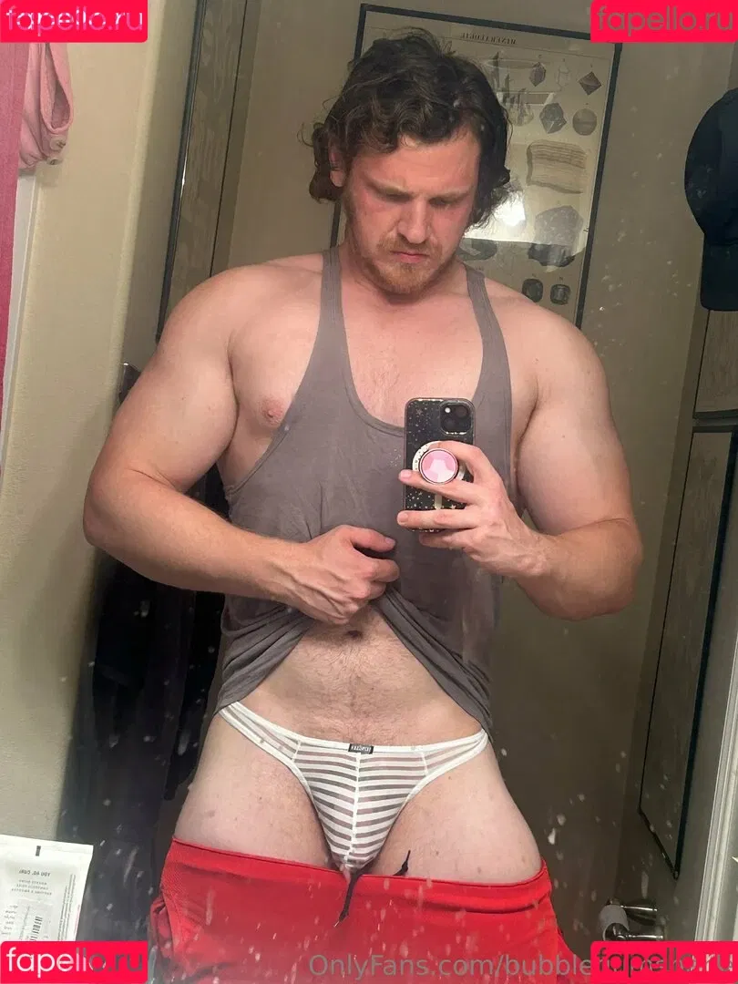 bubblegumshane Onlyfans Photo Gallery 