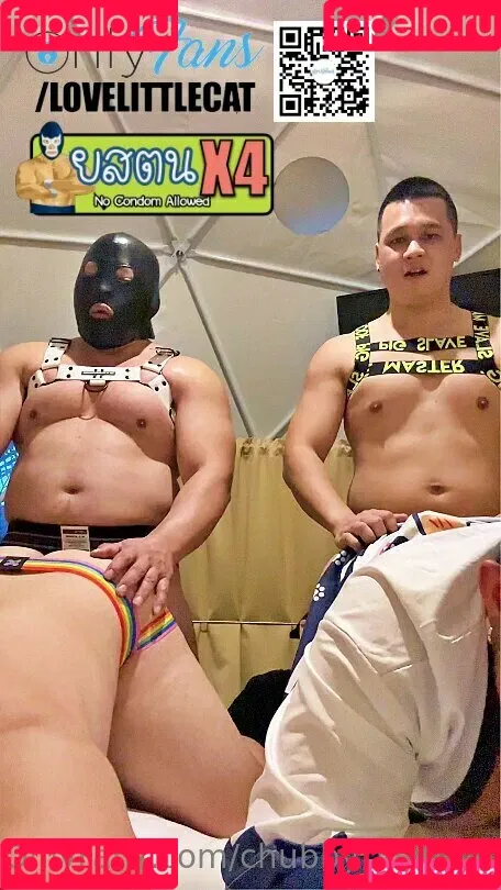 chubby_watcher Onlyfans Photo Gallery 