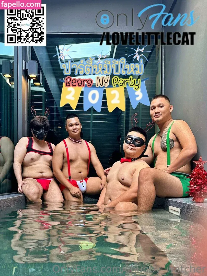 chubby_watcher Onlyfans Photo Gallery 