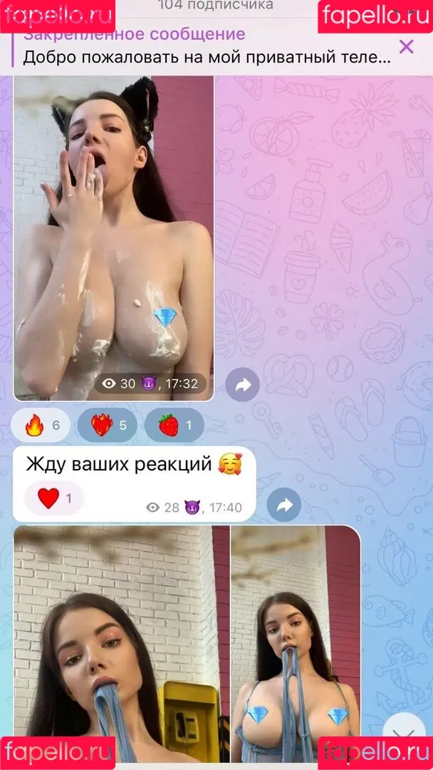 Vera Gudkova Onlyfans Photo Gallery 
