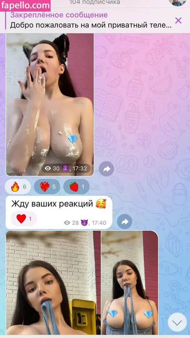 Vera Gudkova Onlyfans Photo Gallery 