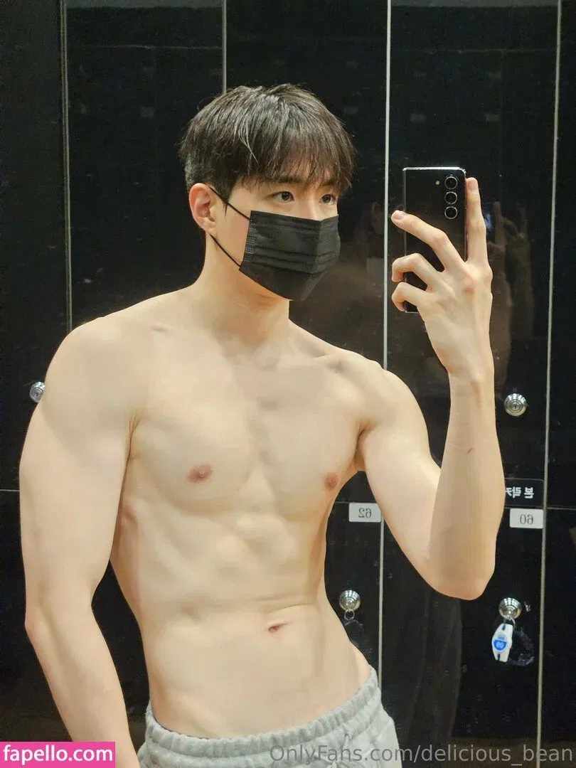 delicious_bean Onlyfans Photo Gallery 