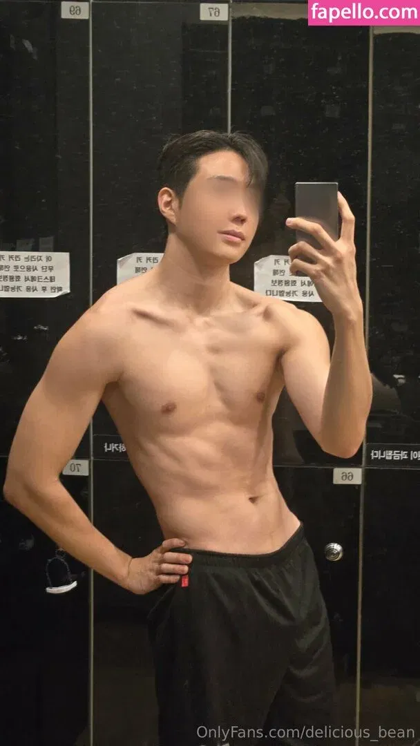 delicious_bean Onlyfans Photo Gallery 