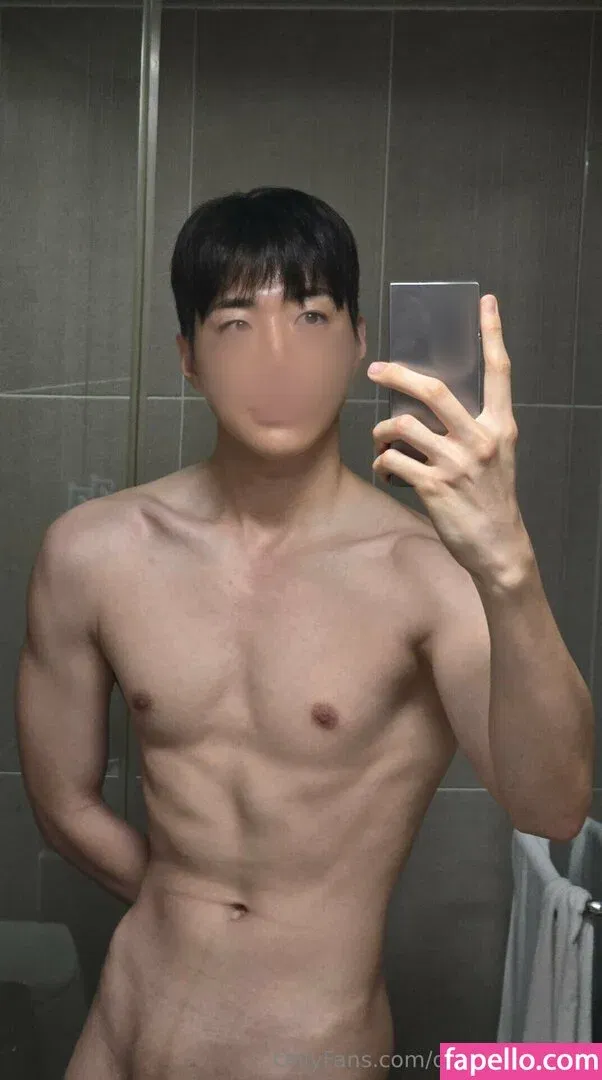 delicious_bean Onlyfans Photo Gallery 