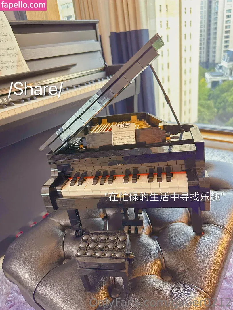 guoer0212 Onlyfans Photo Gallery 