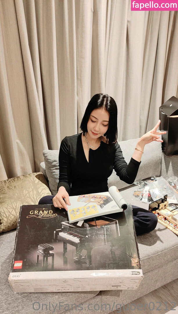 guoer0212 Onlyfans Photo Gallery 