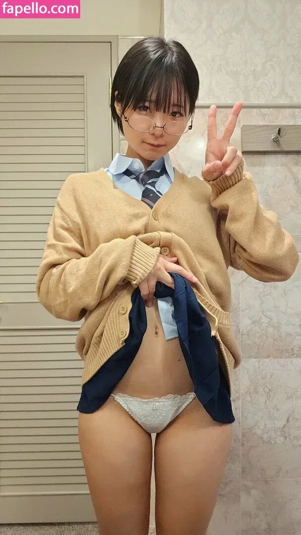 Kumozuke Onlyfans Photo Gallery 