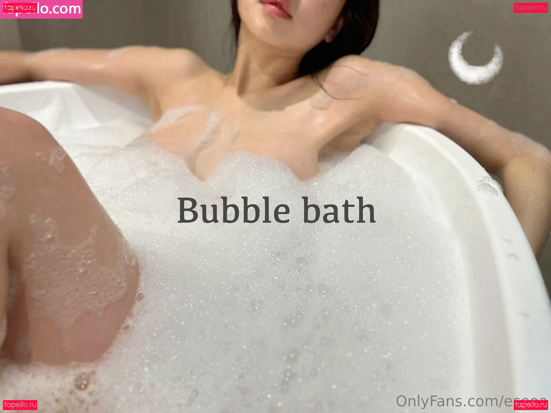 eseoa Onlyfans Photo Gallery 