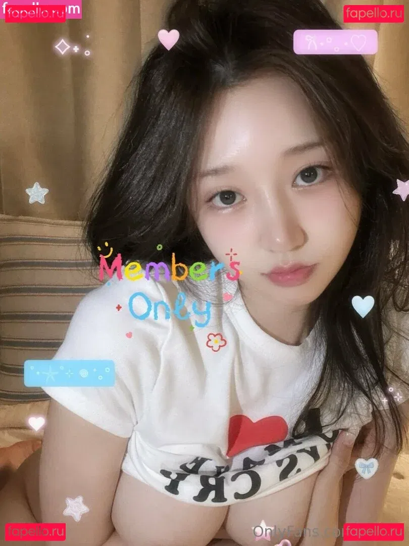 eseoa Onlyfans Photo Gallery 