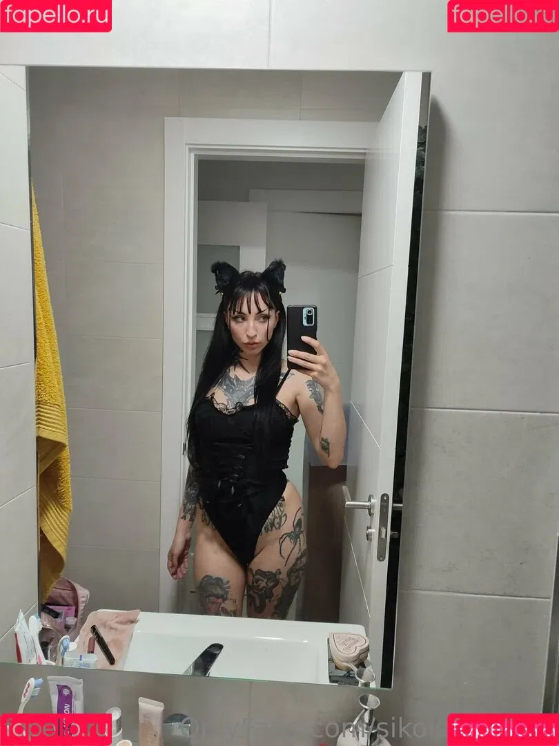 sikoisdeadvip Onlyfans Photo Gallery 