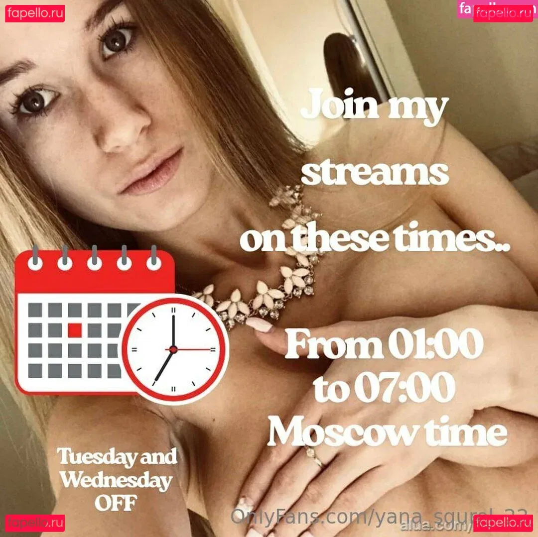 yana_squrel_22 Onlyfans Photo Gallery 