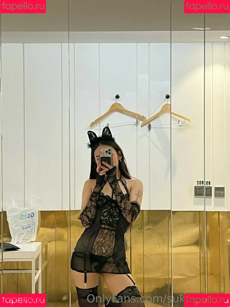 Marychanx Onlyfans Photo Gallery 