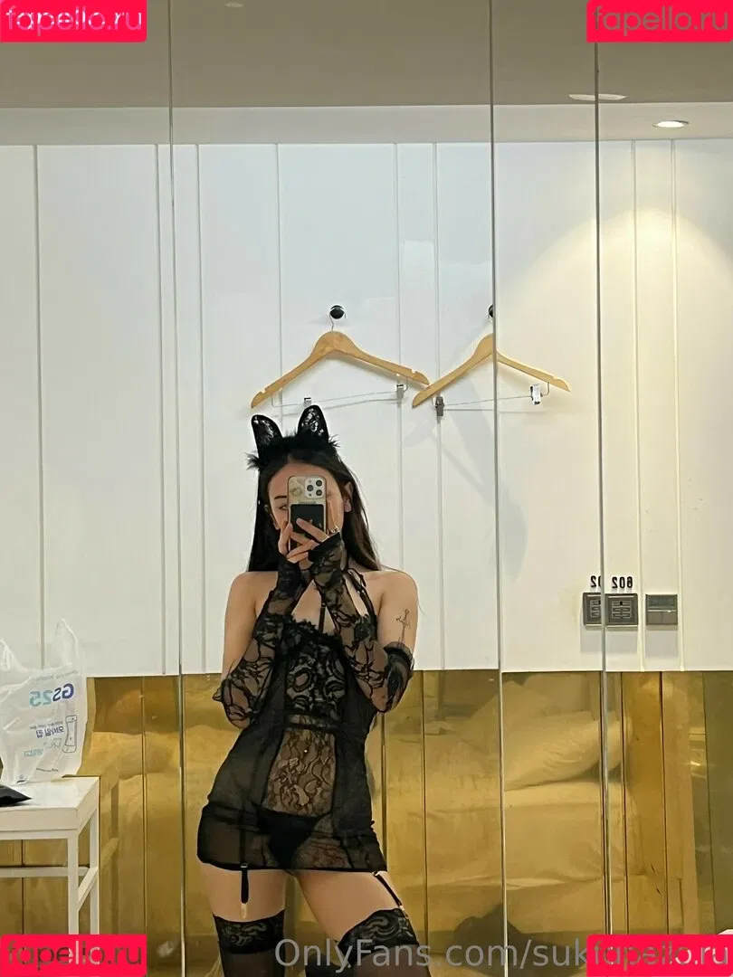 Marychanx Onlyfans Photo Gallery 