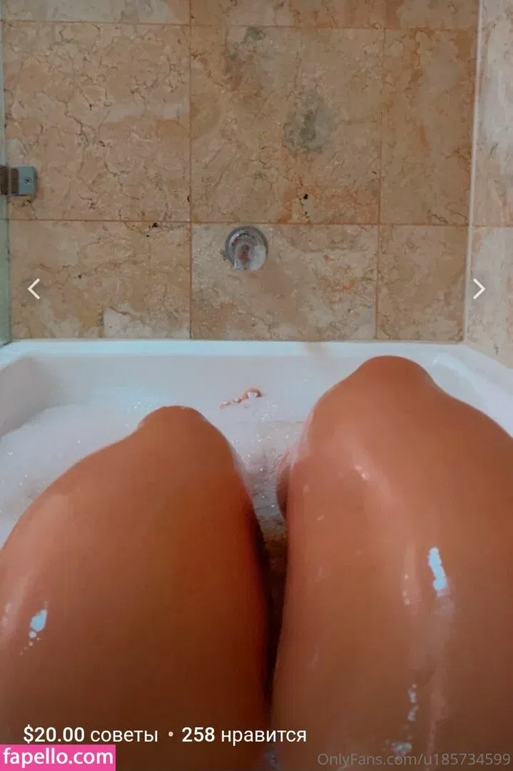 Harmony Doughty Onlyfans Photo Gallery 