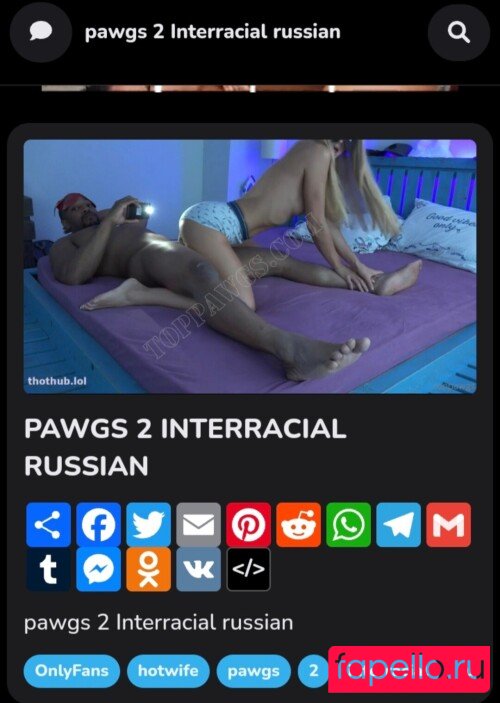 selfcaregirls95 Nude Onlyfans Photo 7