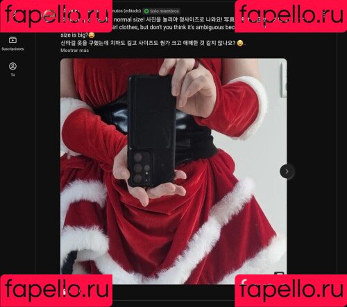 Ppomo Onlyfans Photo Gallery 