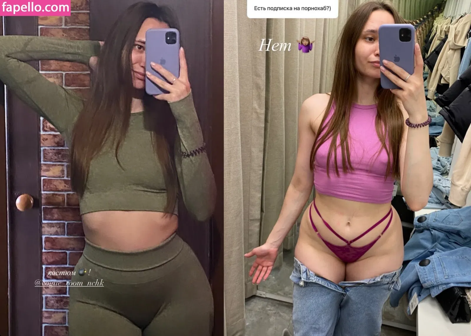 x.s.iva Onlyfans Photo Gallery 