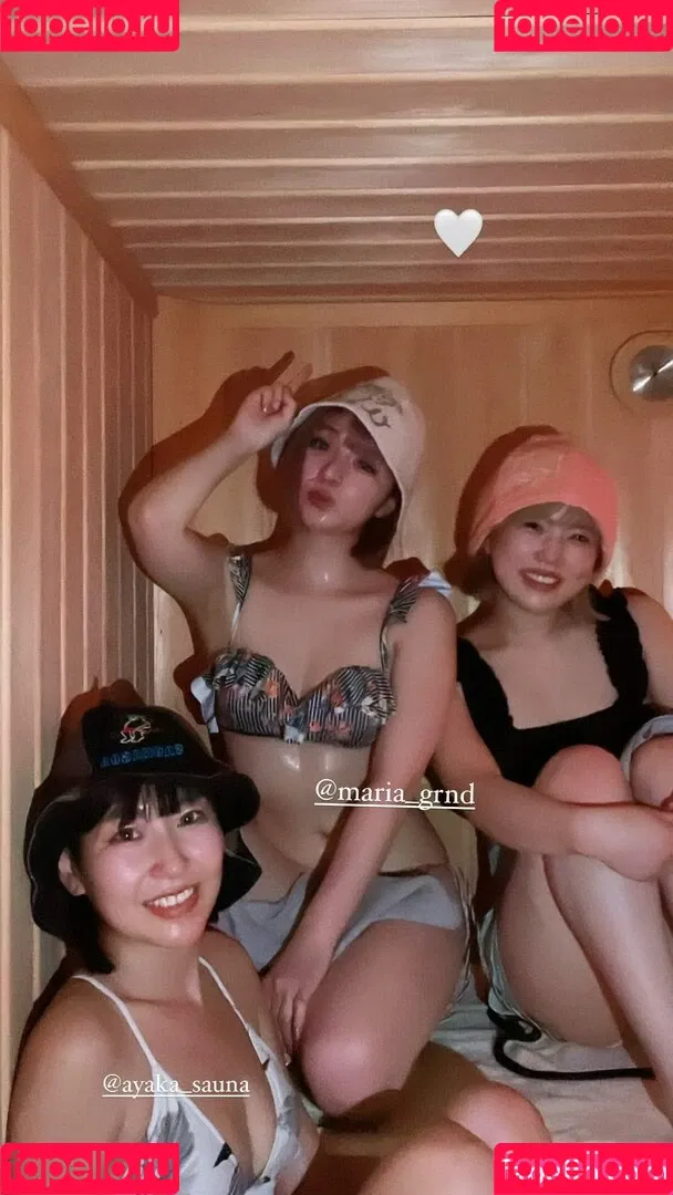 Mizuhashi Mai Onlyfans Photo Gallery 