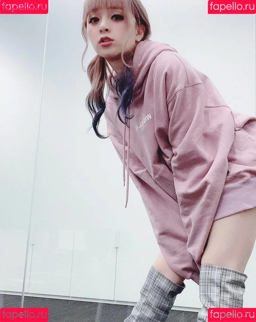 Mizuhashi Mai Onlyfans Photo Gallery 
