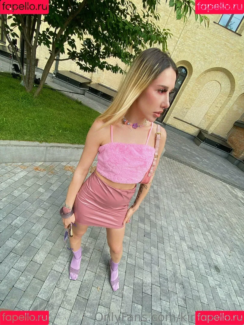 kira_evans Onlyfans Photo Gallery 
