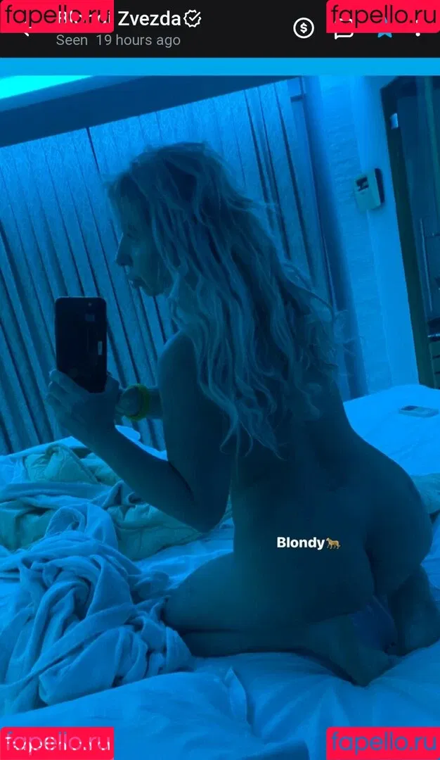 Blondi Zvezda Onlyfans Photo Gallery 