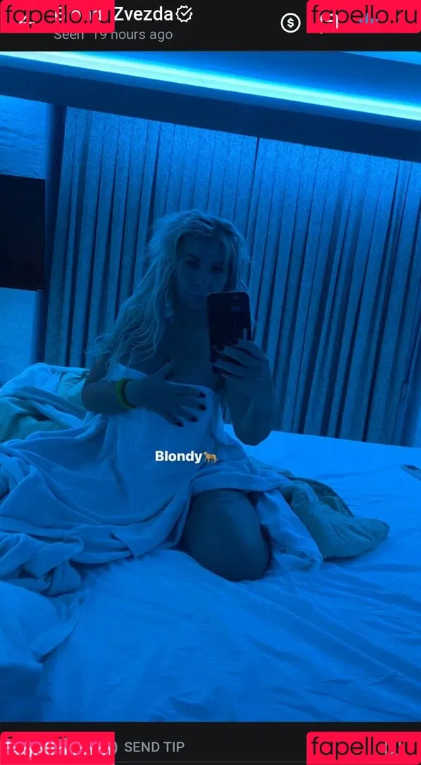 Blondi Zvezda Onlyfans Photo Gallery 