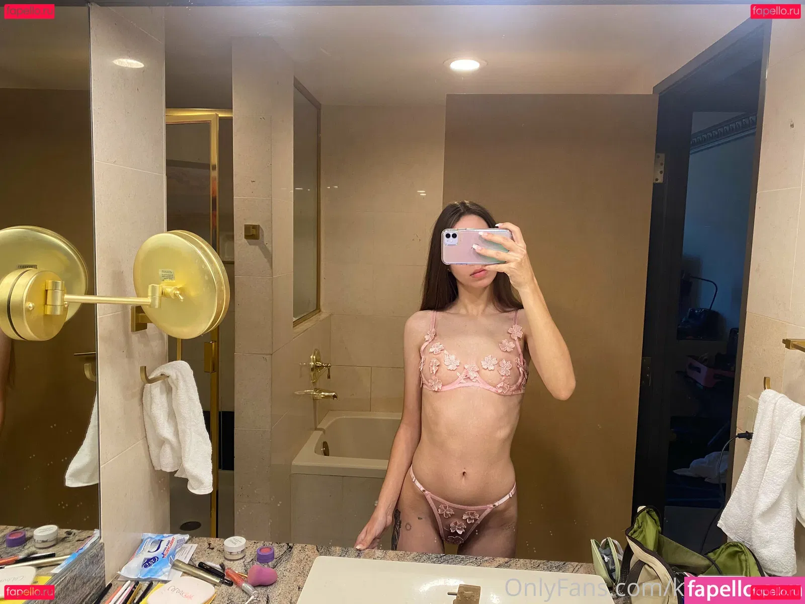 seraphkittenfree Onlyfans Photo Gallery 