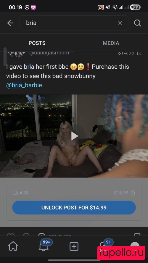 prettyvibessx Nude Onlyfans Photo 3