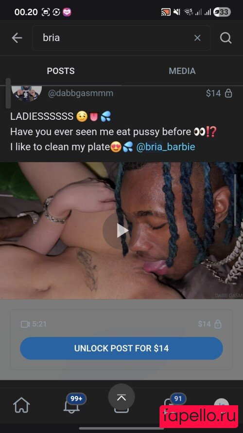 prettyvibessx Nude Onlyfans Photo 4