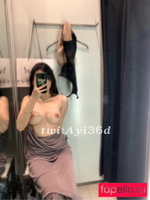 bigpapayy Nude Onlyfans Photo 21