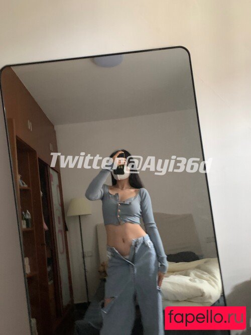 bigpapayy Nude Onlyfans Photo 9