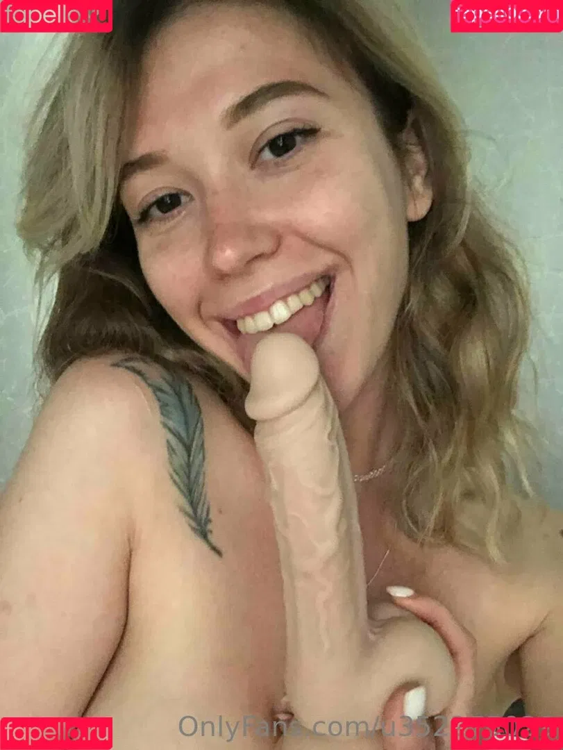 emilly_xo Onlyfans Photo Gallery 