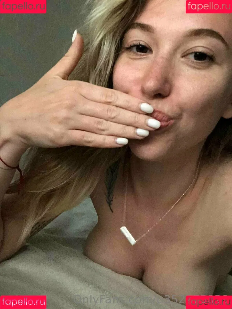 emilly_xo Onlyfans Photo Gallery 