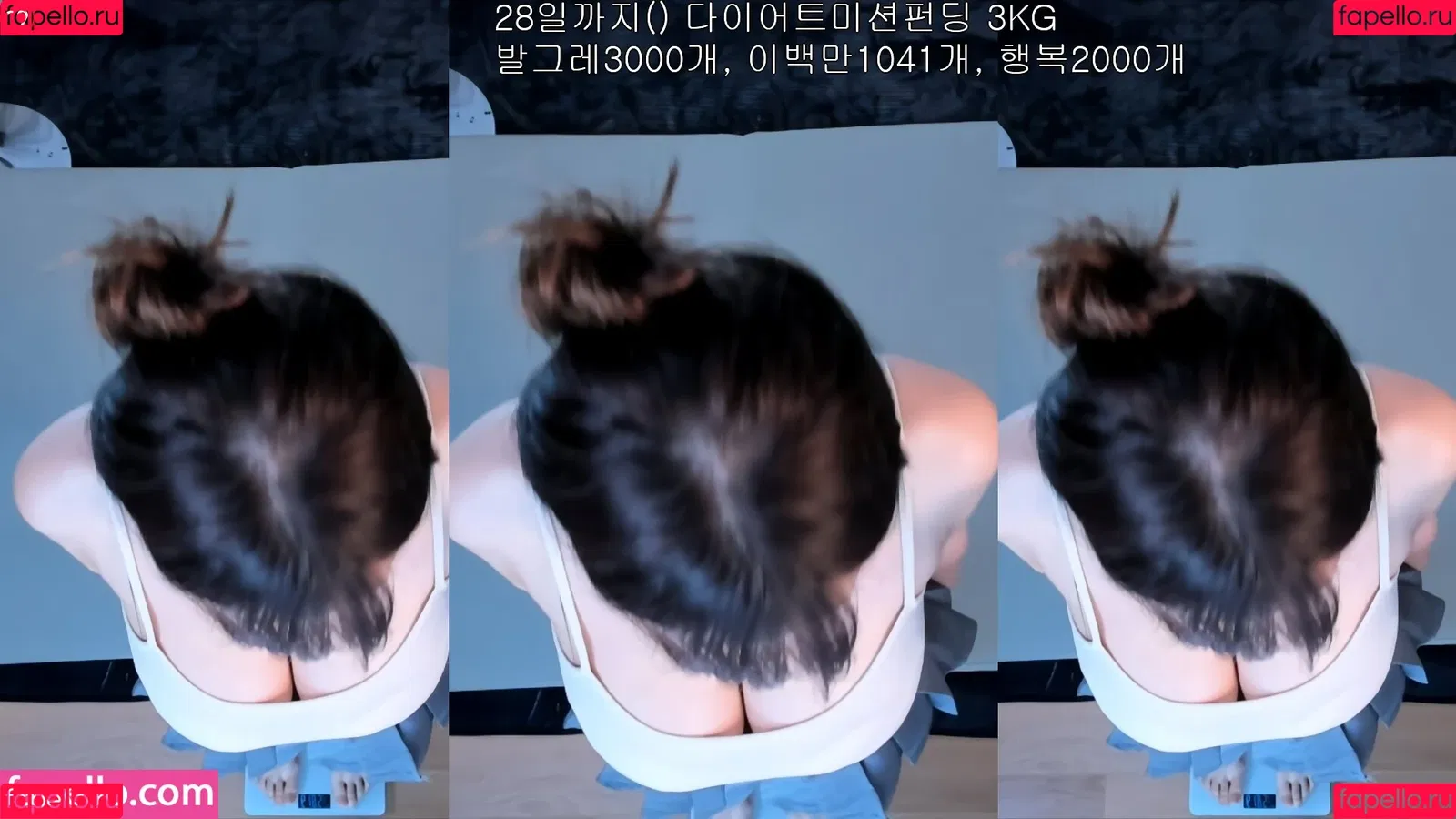 Eunyoung Onlyfans Photo Gallery 