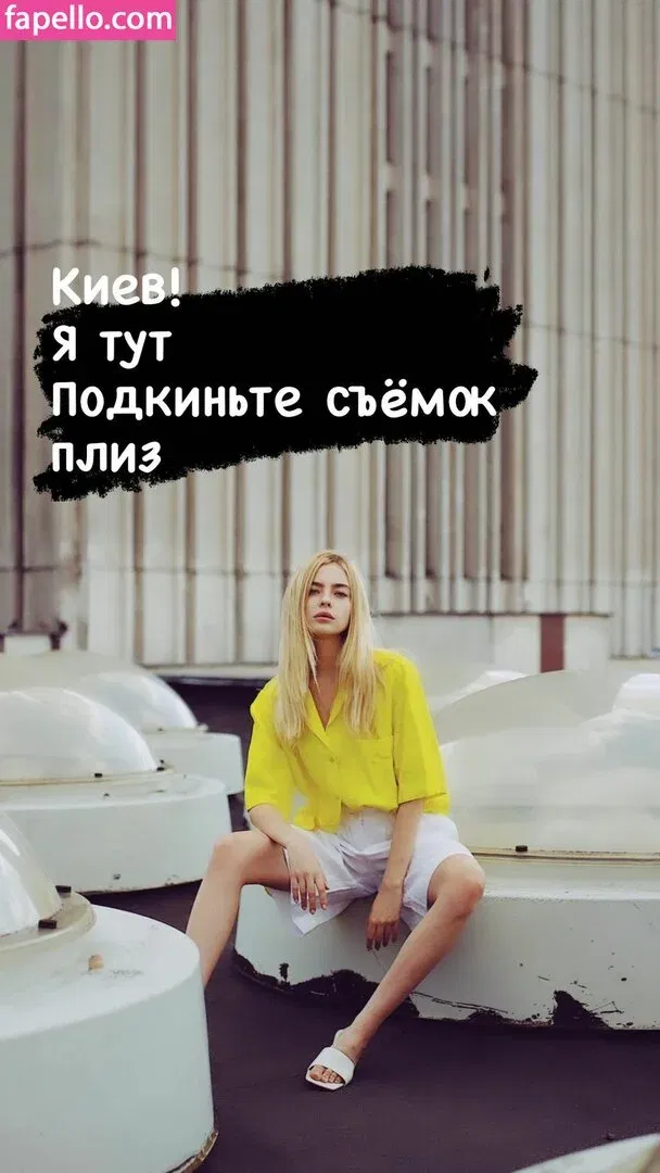 Xenaex Onlyfans Photo Gallery 