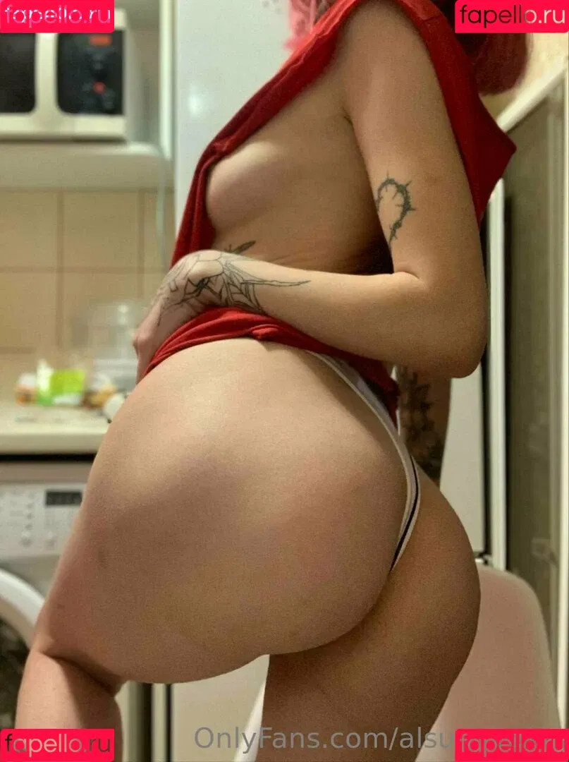 alsuggbabe Onlyfans Photo Gallery 