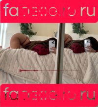 Ehcico Onlyfans Photo Gallery 