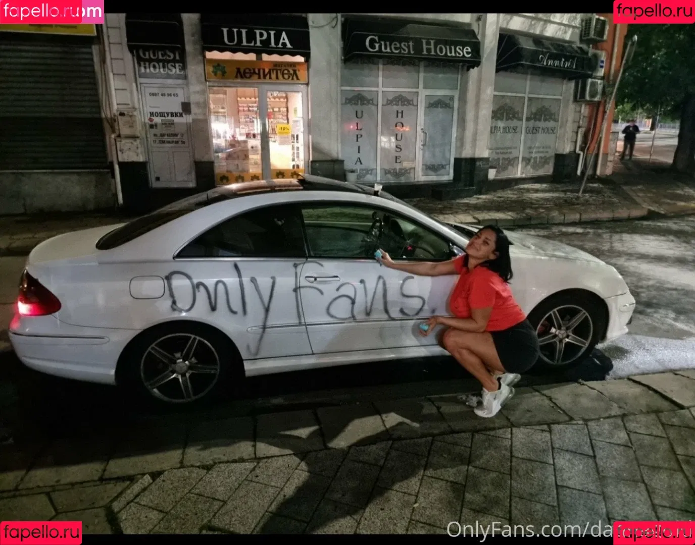 Daqnagold Onlyfans Photo Gallery 