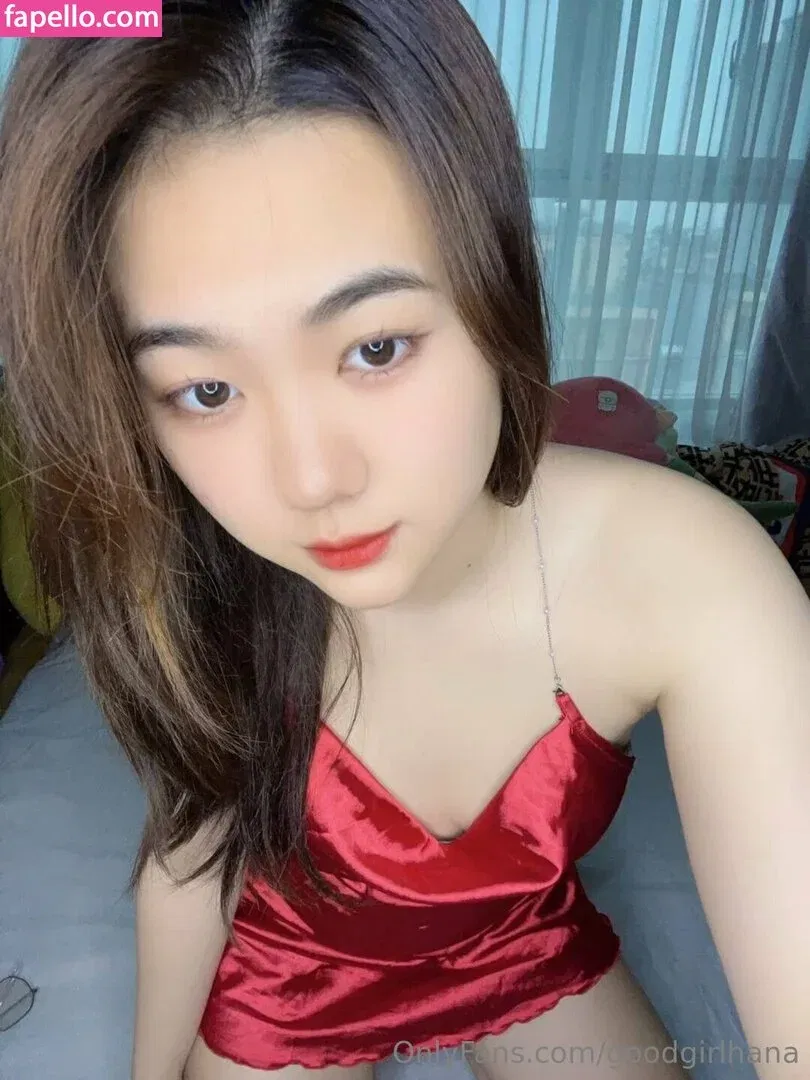 goodgirlhana Onlyfans Photo Gallery 