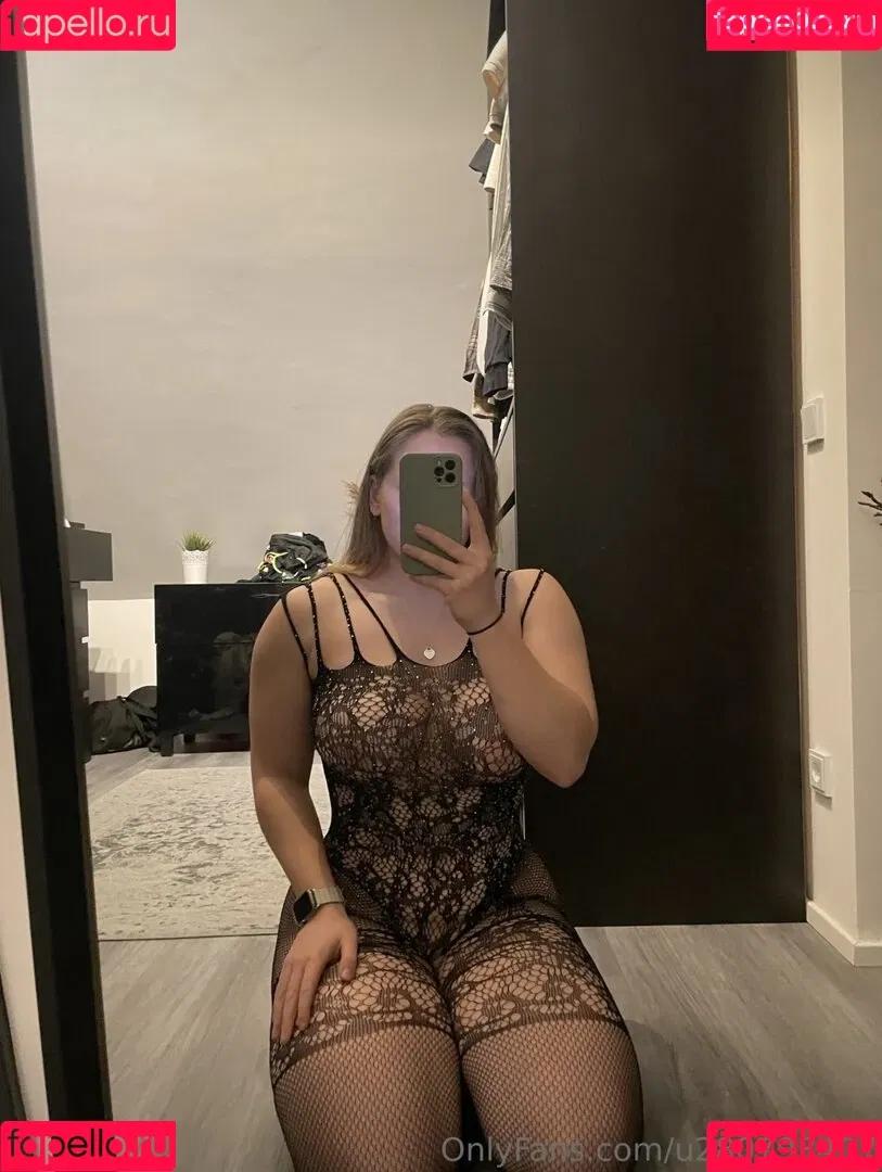 Sophielx Onlyfans Photo Gallery 