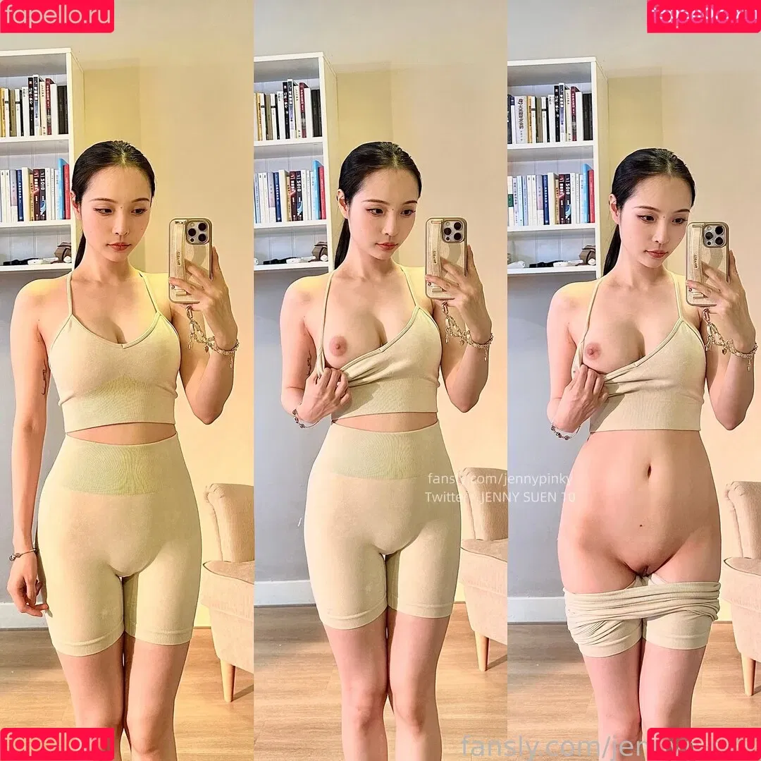 jennypinky Onlyfans Photo Gallery 
