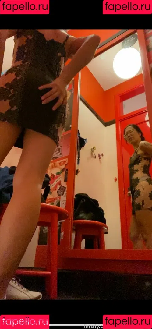 unefilleunique Onlyfans Photo Gallery 