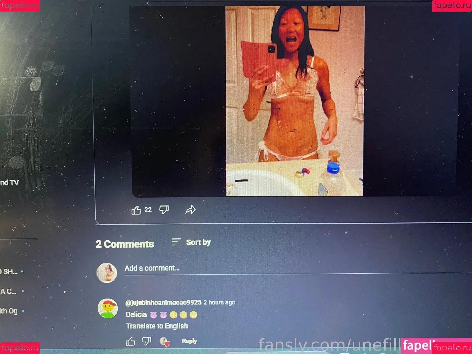 unefilleunique Onlyfans Photo Gallery 