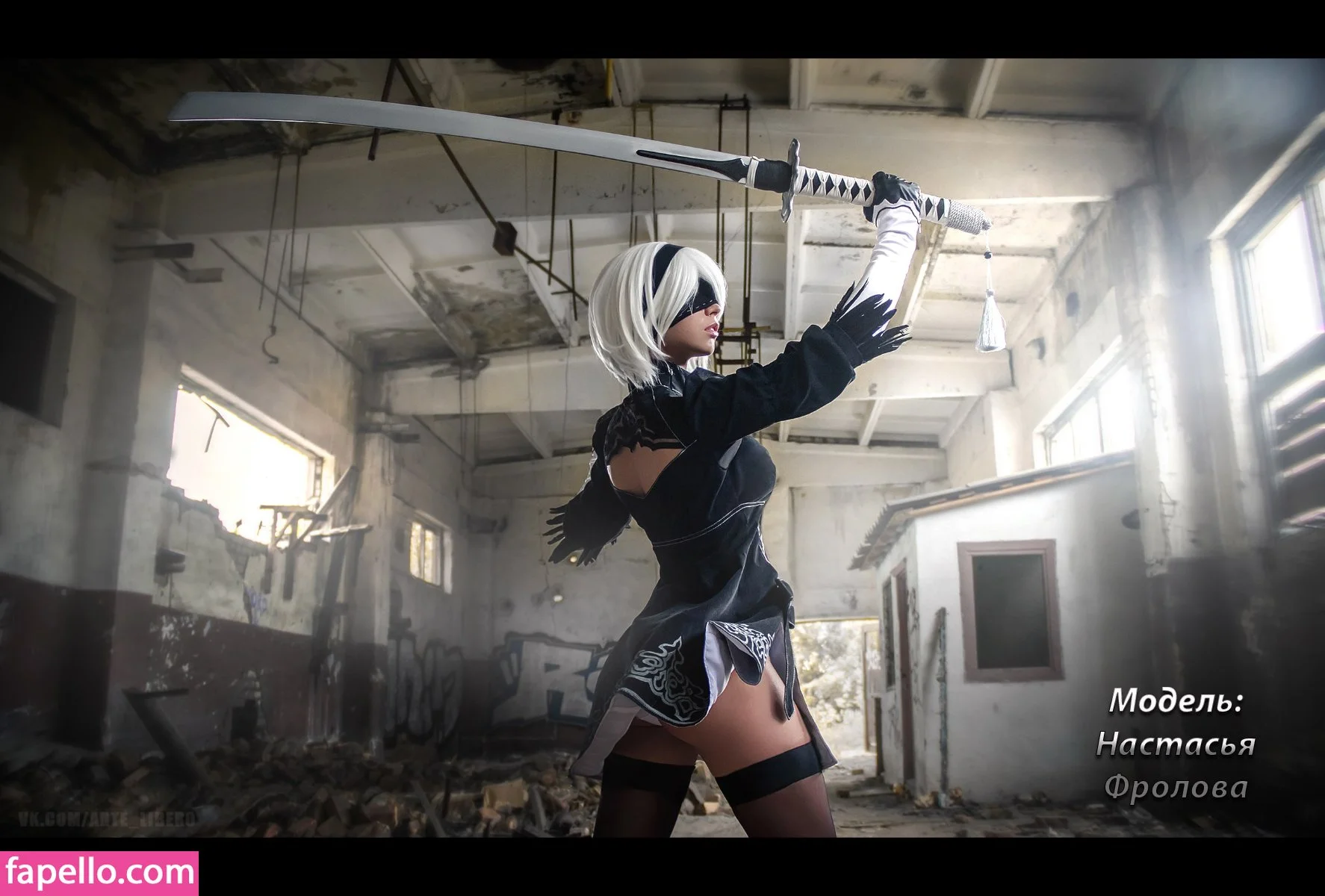 Aite Aina Onlyfans Photo Gallery 