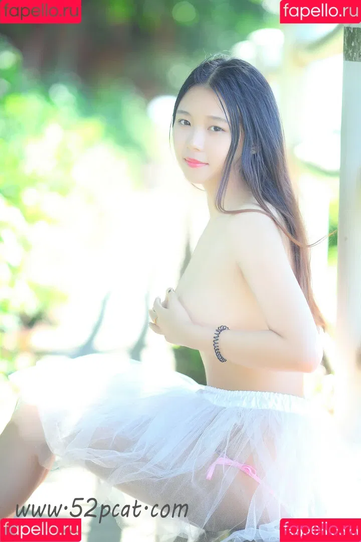 PartyCat Onlyfans Photo Gallery 