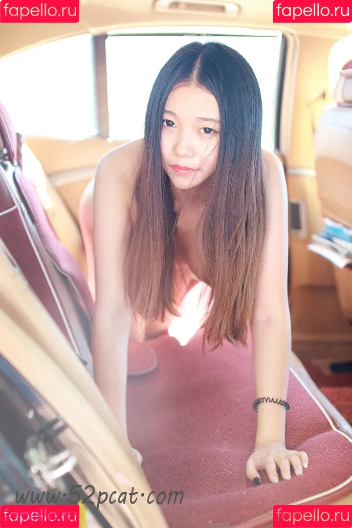 PartyCat Onlyfans Photo Gallery 