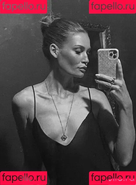 Jana Heinisch Onlyfans Photo Gallery 