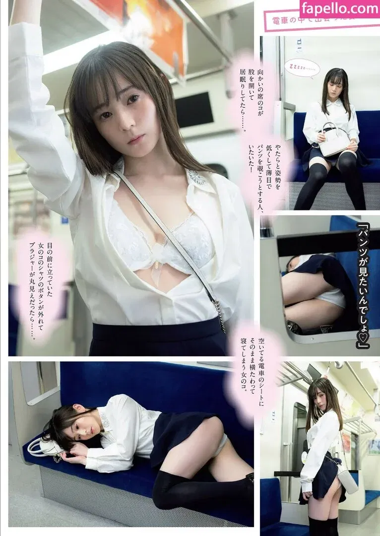 Yuu_fd Onlyfans Photo Gallery 